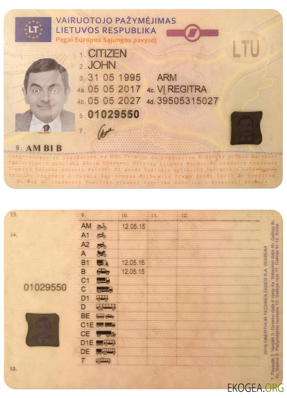 Lithuania(Litva) driving license 1